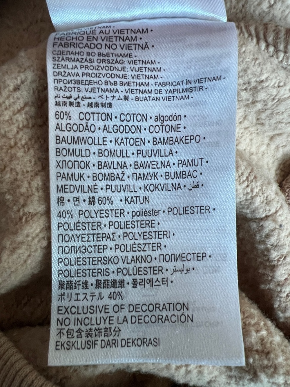 Nike Kids Tan Pullover Hoodie with Multicolor Paint Splatter Logo Size 7 - Picture 9 of 9
